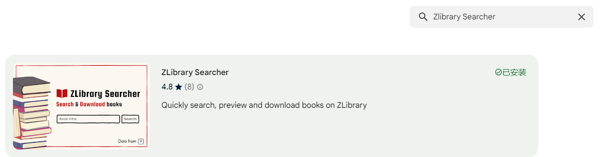 多种进入Zlibrary的方法