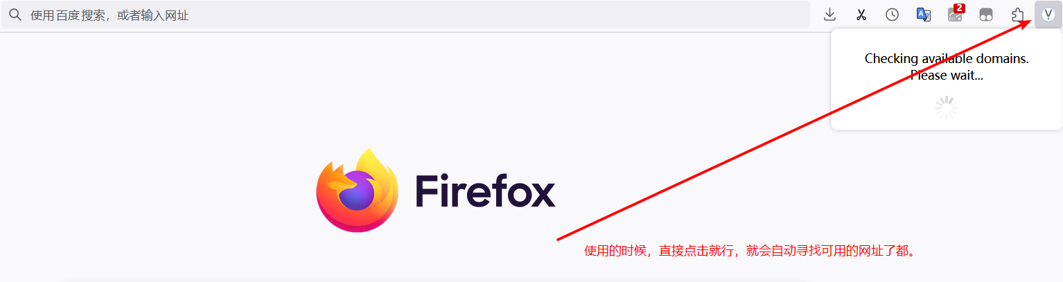 多种进入Zlibrary的方法