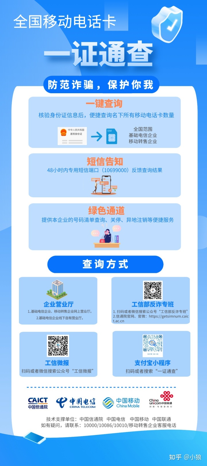 http://ddw2019.com/wp-content/uploads/replace/0243ad651ffc8522576de320d68204ee.jpeg