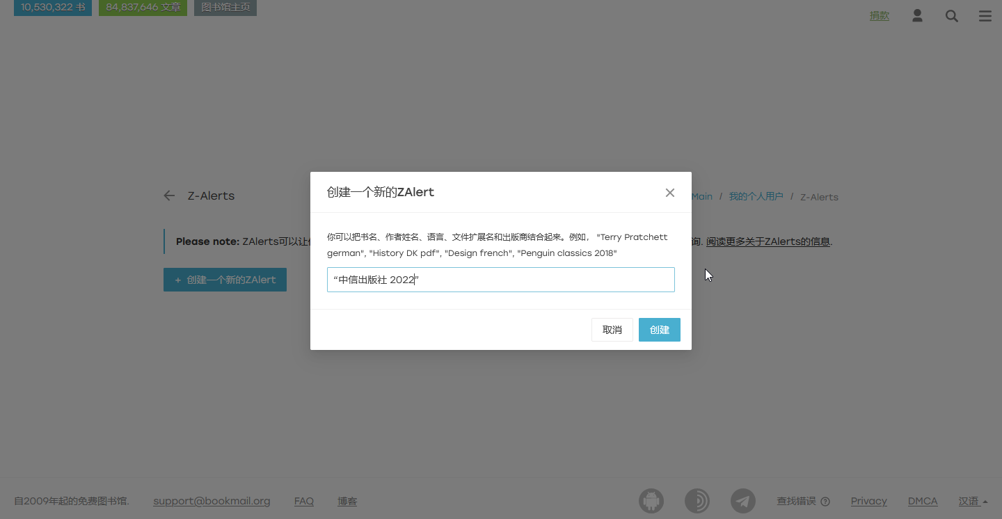 http://ddw2019.com/wp-content/uploads/replace/098b1c73ea156bbe7bc3e0282be0776c.png