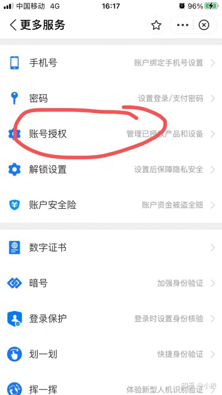 http://ddw2019.com/wp-content/uploads/replace/134b807e20baa7282d69e1c86cf05323.jpeg