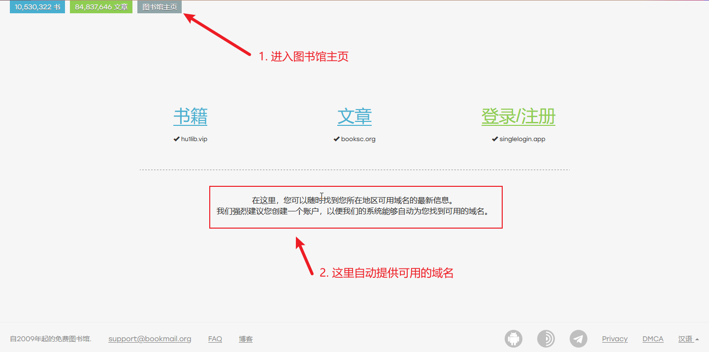 http://ddw2019.com/wp-content/uploads/replace/4e40b8e718f773c8859cdec93001e124.png