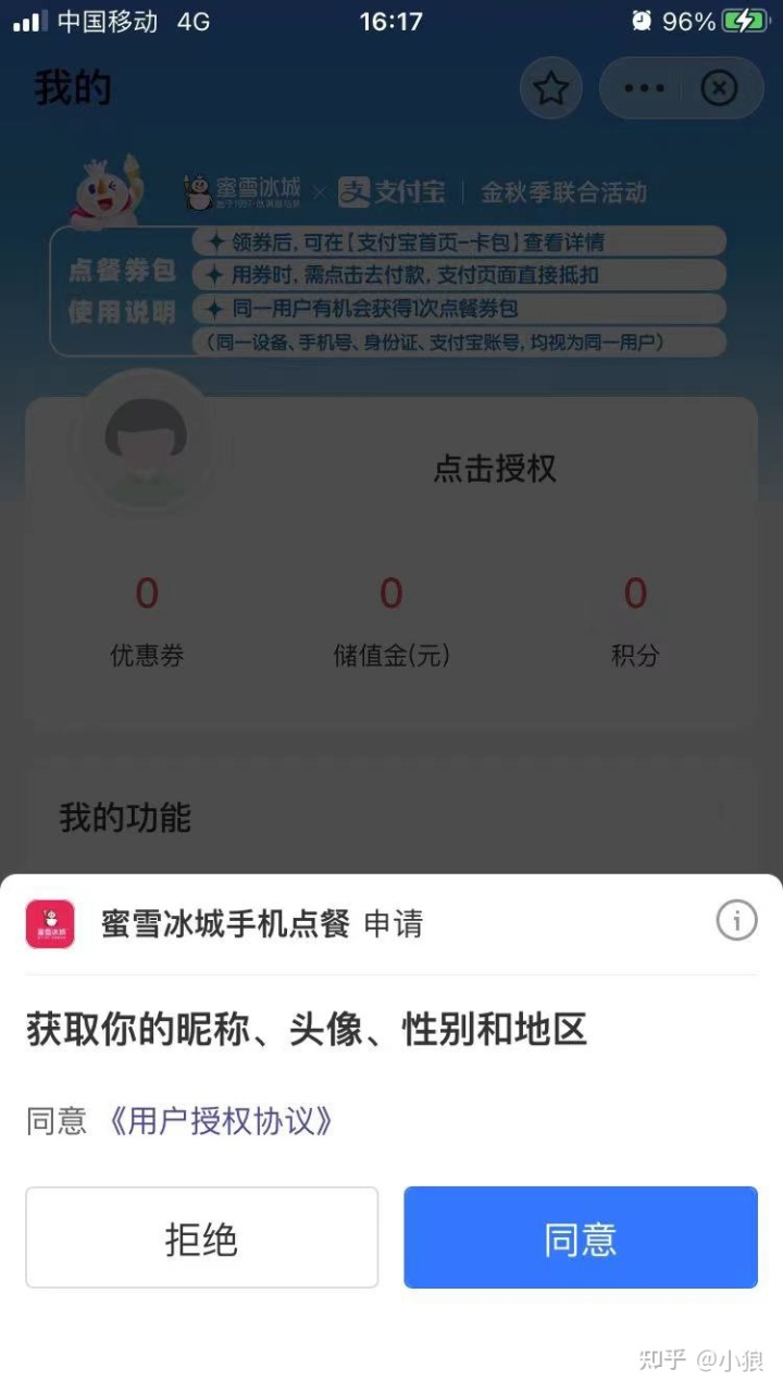 http://ddw2019.com/wp-content/uploads/replace/624de5798d52151e0143c2ba96ed8aa1.jpeg