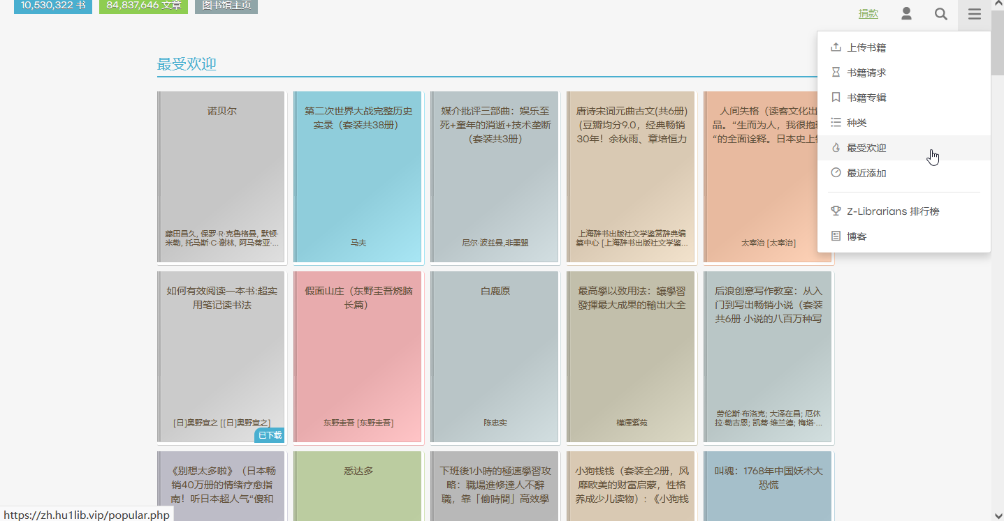 http://ddw2019.com/wp-content/uploads/replace/70567789e8f116fab976322bf537d175.png