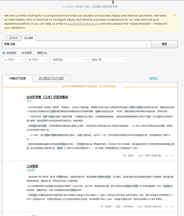http://ddw2019.com/wp-content/uploads/replace/7b403669cf522b796b0a3e5d64f4be8b.png