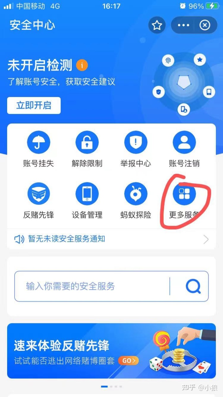http://ddw2019.com/wp-content/uploads/replace/838a839a3af5447b1b6e614a3e1d57c1.jpeg