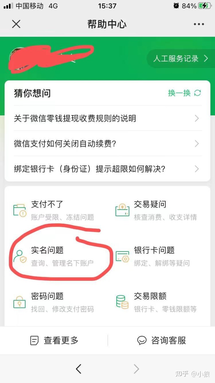 http://ddw2019.com/wp-content/uploads/replace/8a16c4b7806aaf923902de9f8ffc468c.jpeg