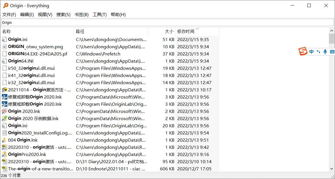 image-20220315170940820