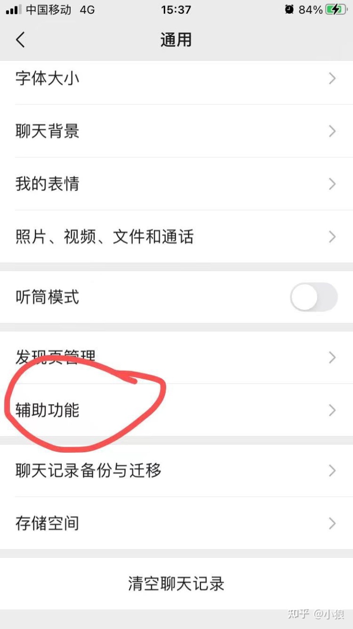 http://ddw2019.com/wp-content/uploads/replace/c9dd21191c4e85fec7673bed3a405cdb.jpeg