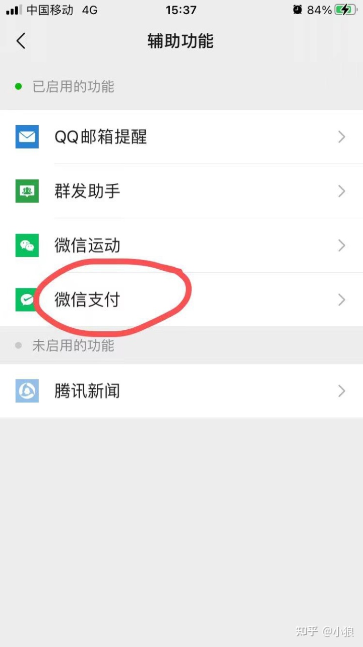 http://ddw2019.com/wp-content/uploads/replace/cba88e5934371c21213e8ff01f8cf559.jpeg