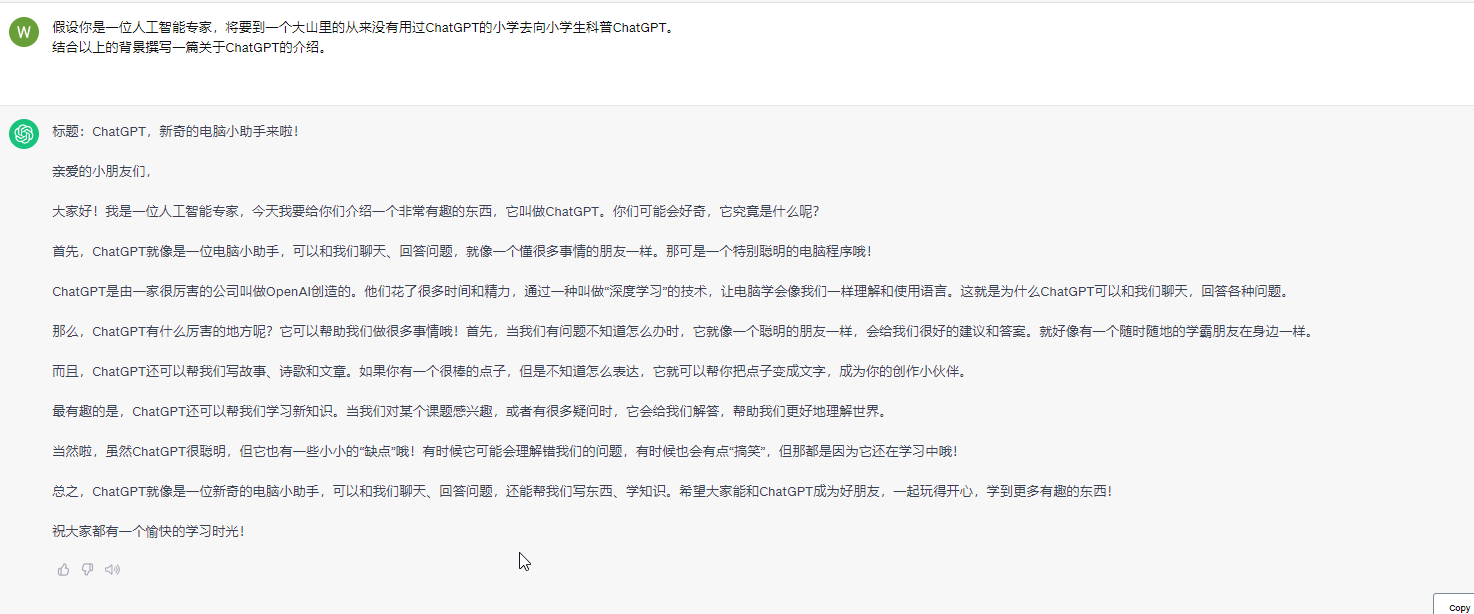 image-20240119010318683