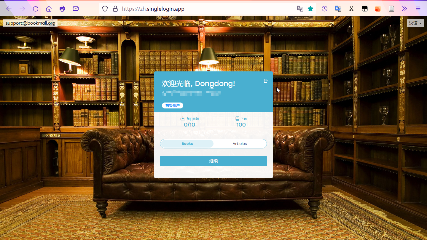 http://ddw2019.com/wp-content/uploads/replace/eefaa9b2153c20eb7ea879b7778c1d30.png