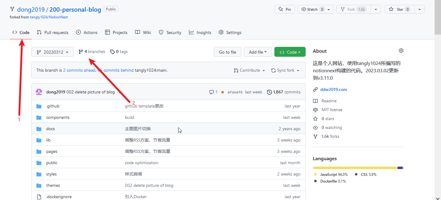 047 一种更新NotionNext版本的方法