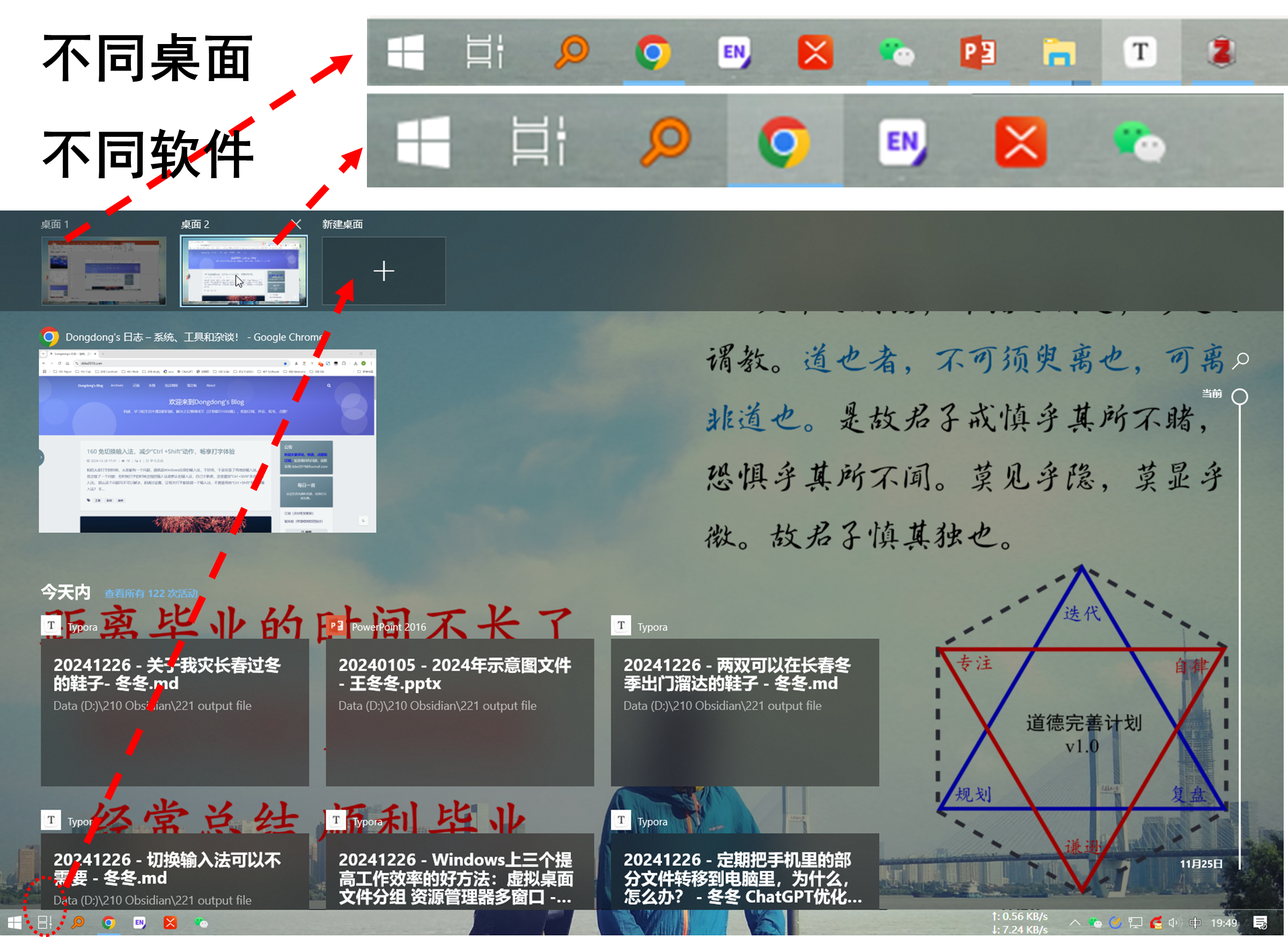 image-20241226195658592