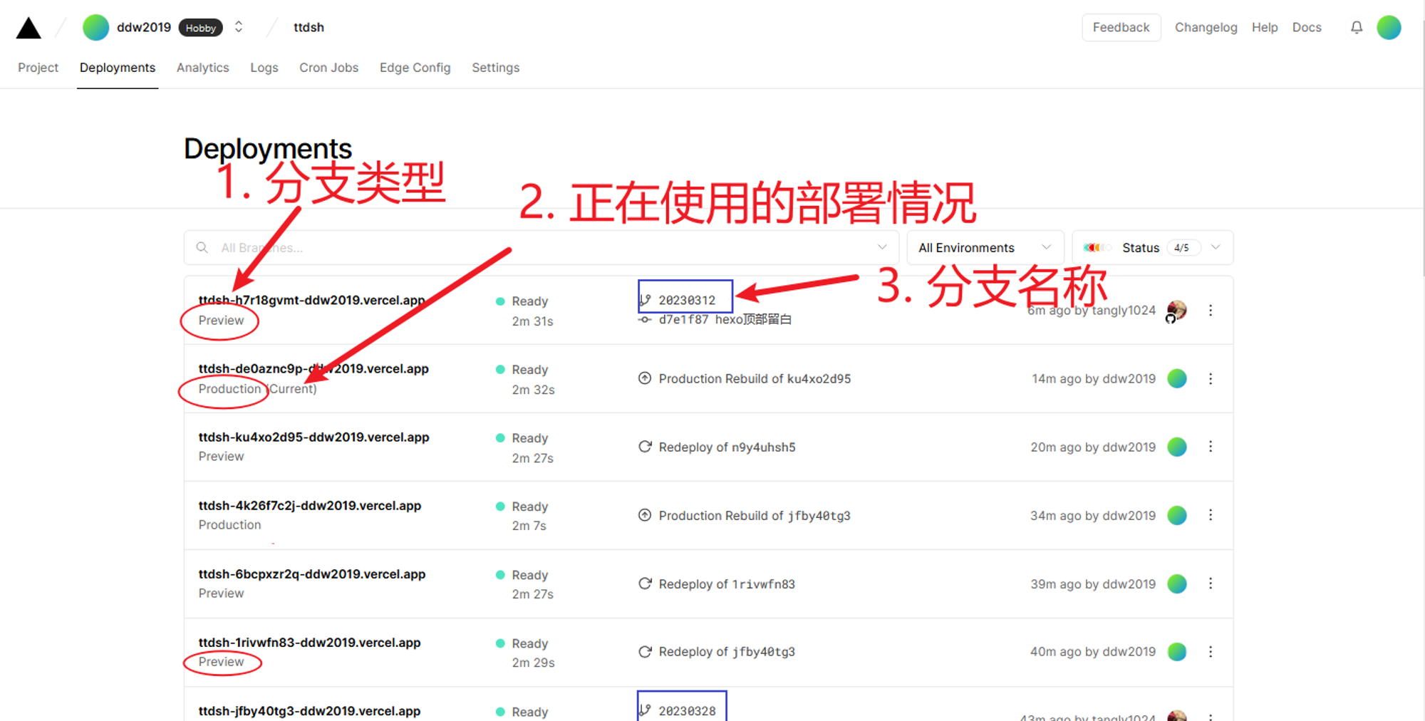047 一种更新NotionNext版本的方法