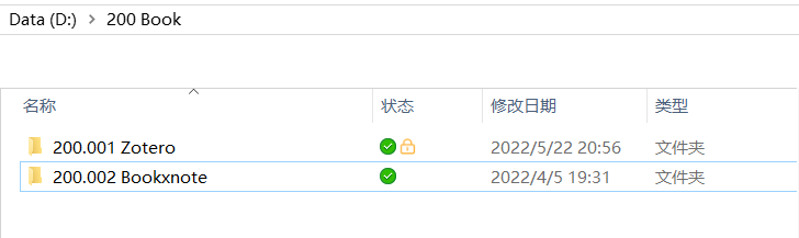 image-20220522191951736