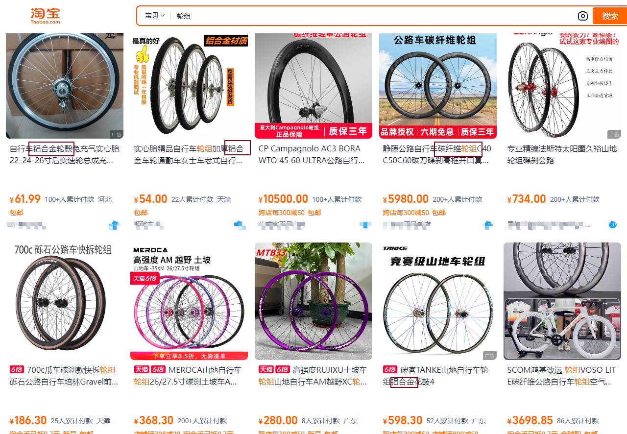 image-20240618110453661