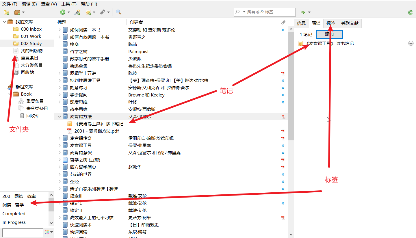 image-20220522191713972