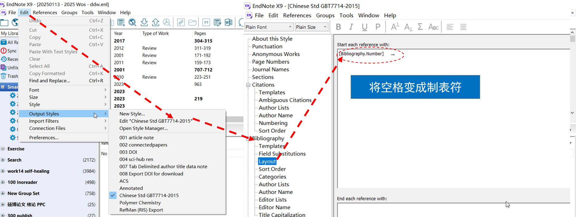 182 Endnote + Word写论文时参考文献的对齐问题