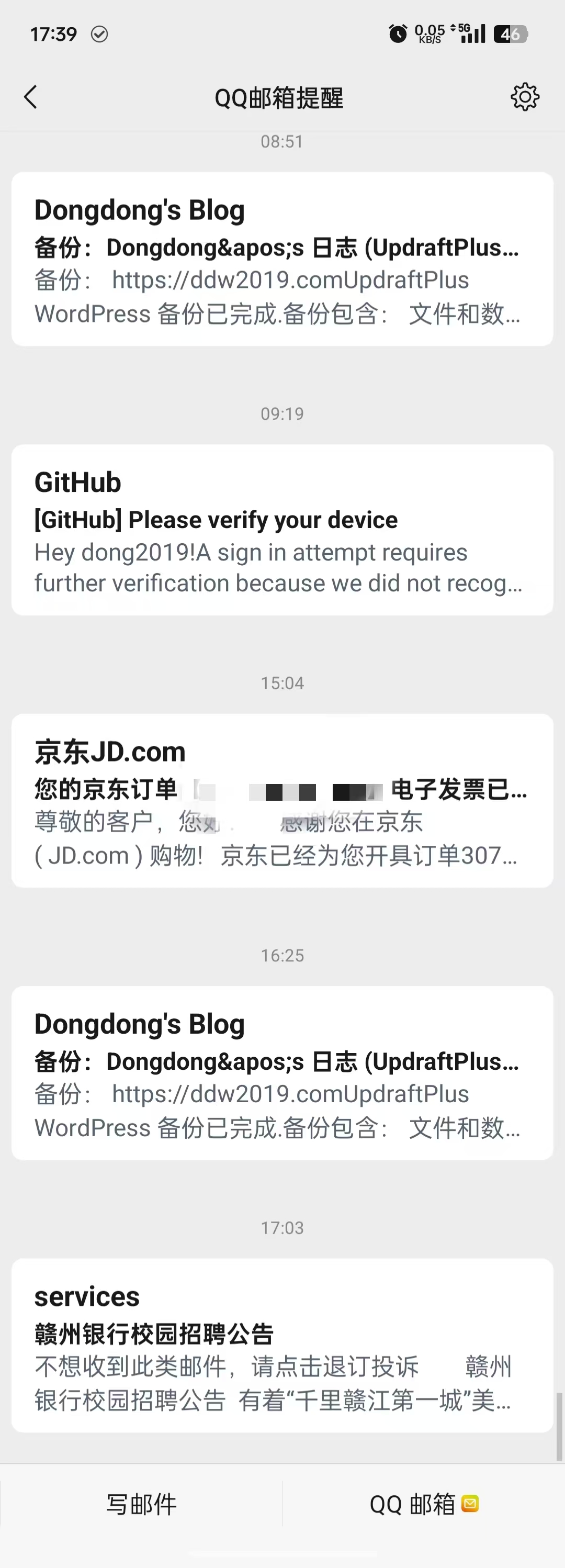 image-20241225174047420