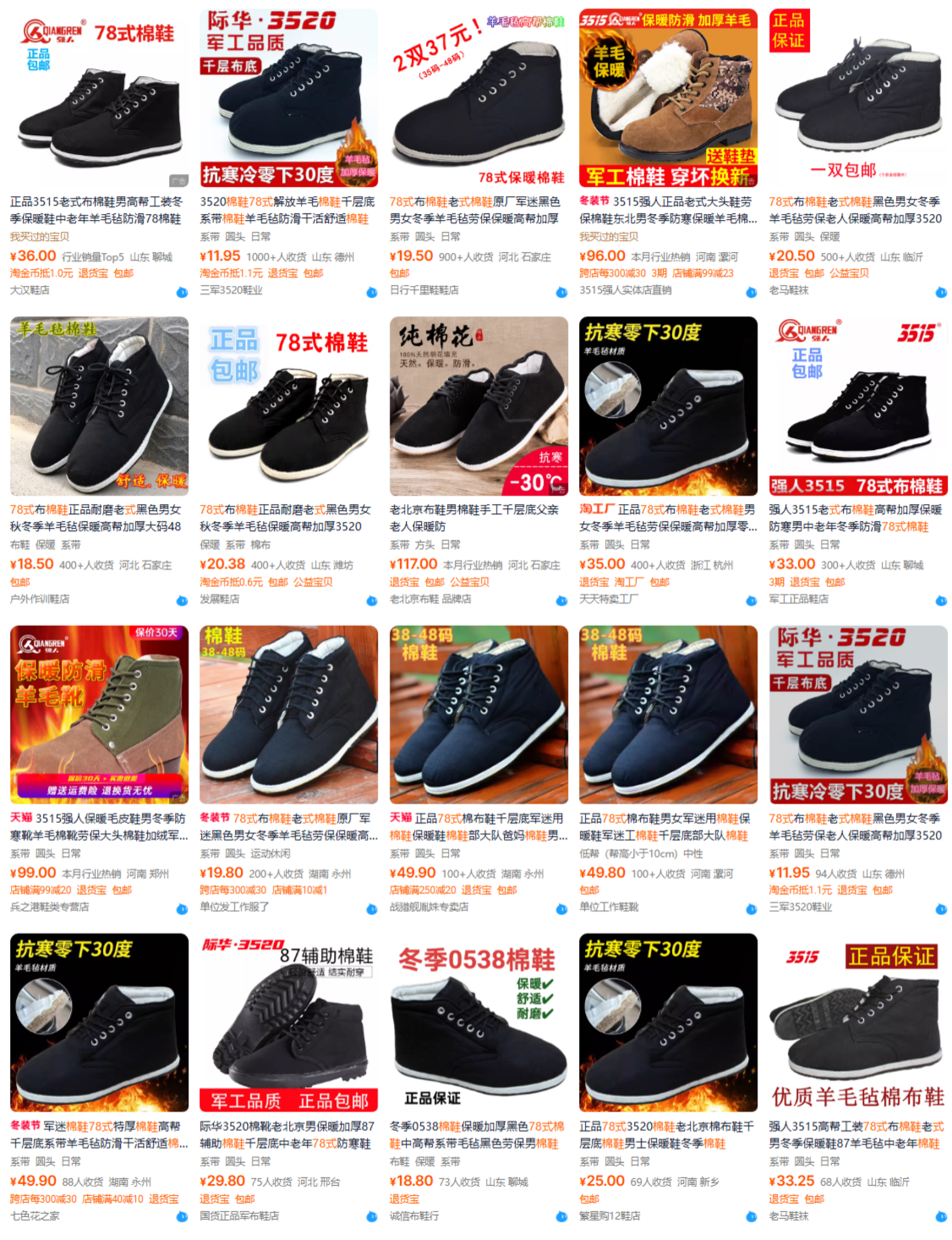 image-20241226151347351