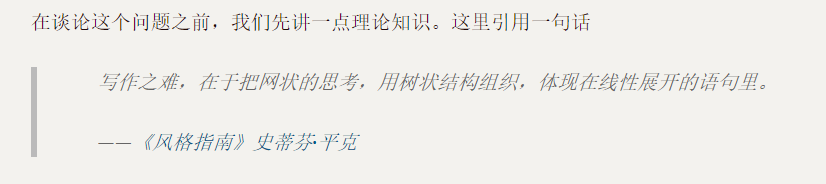 image-20241227015617012