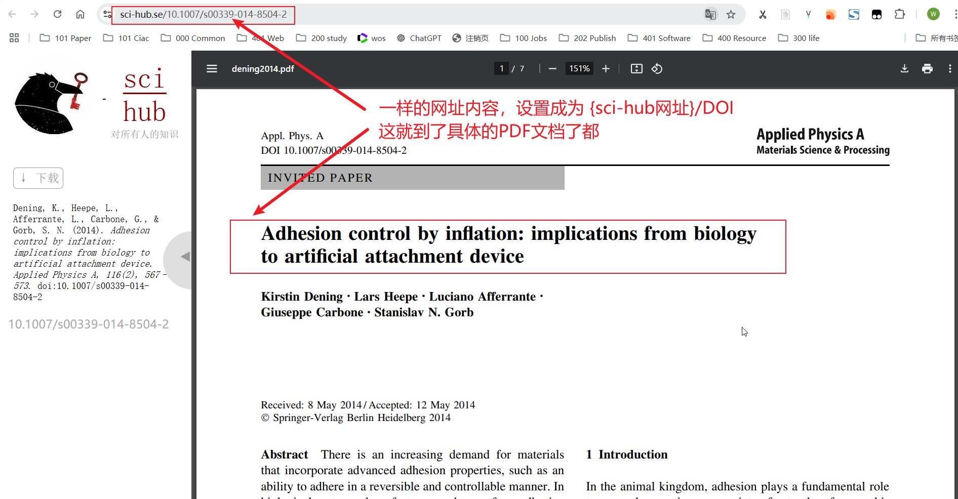168 个性化设置Endnote 助力科研工作