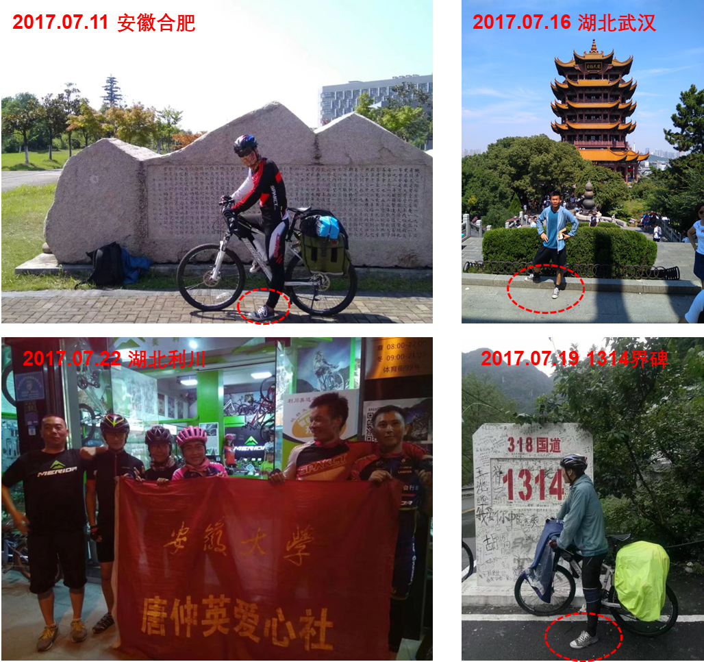 谈谈我的四双“匡威”帆布鞋