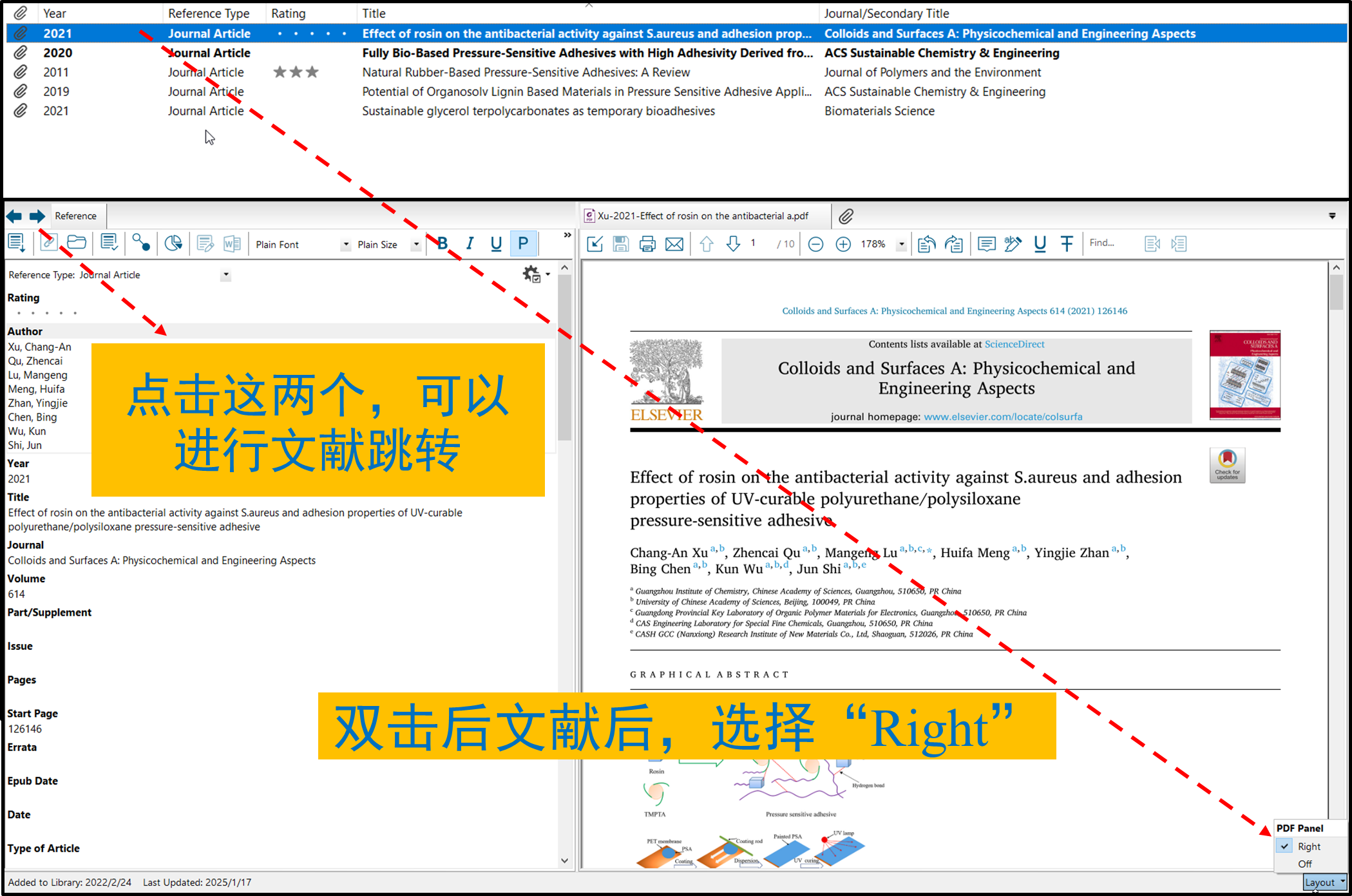 178 个性化设置Endnote助力科研2