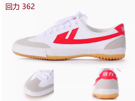 谈谈我的四双“匡威”帆布鞋