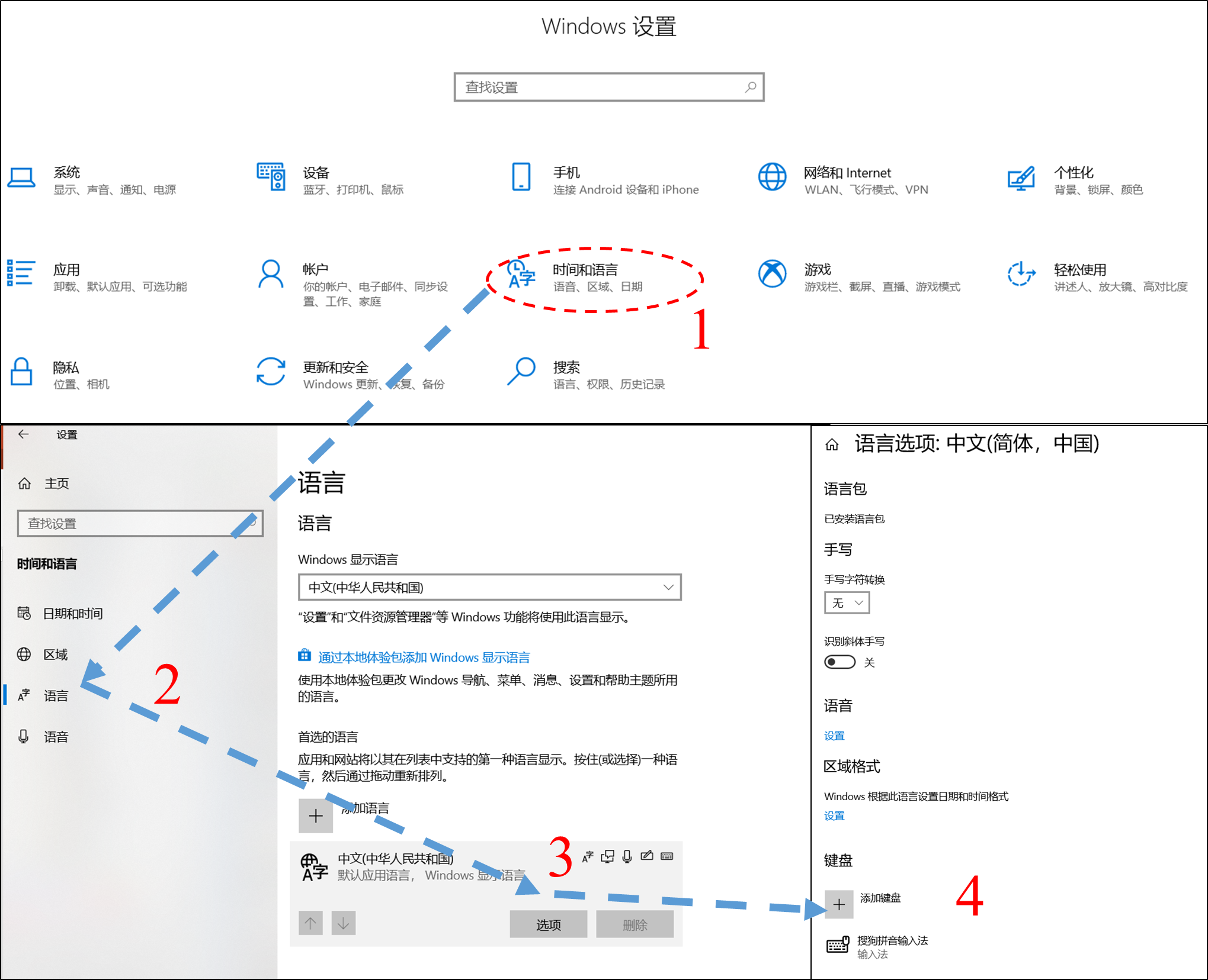 image-20241226172936085