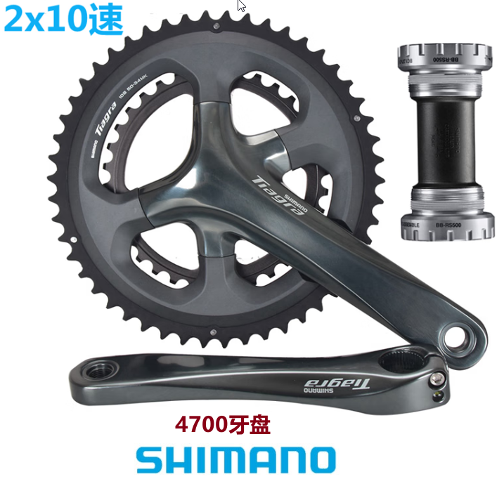 自行车系列2:组成自行车的六大系统