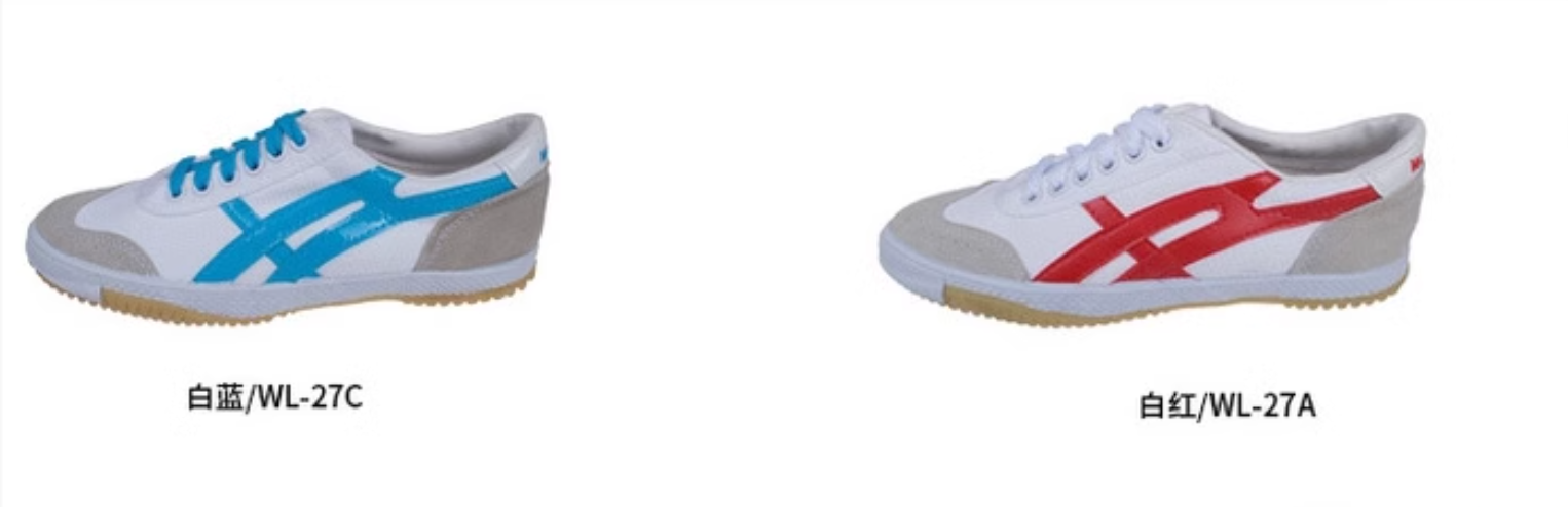 谈谈我的四双“匡威”帆布鞋