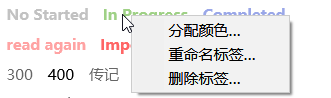 089 “图书管理体系v1.0”的补充内容