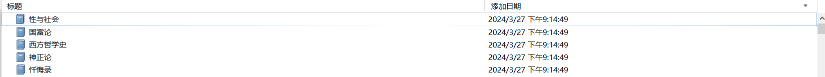 088 批量添加豆瓣图书到Zotero
