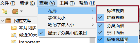 089 “图书管理体系v1.0”的补充内容