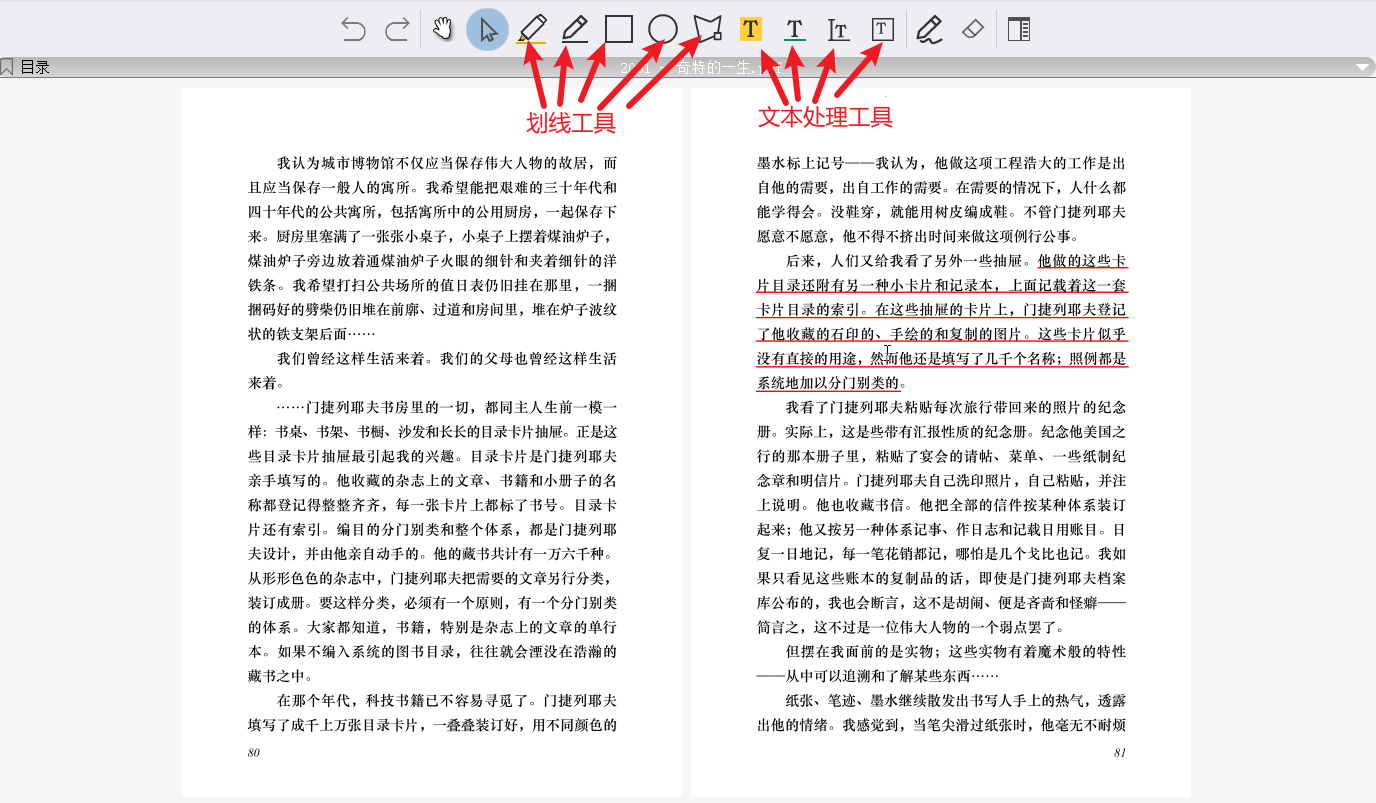 image-20220522211006759