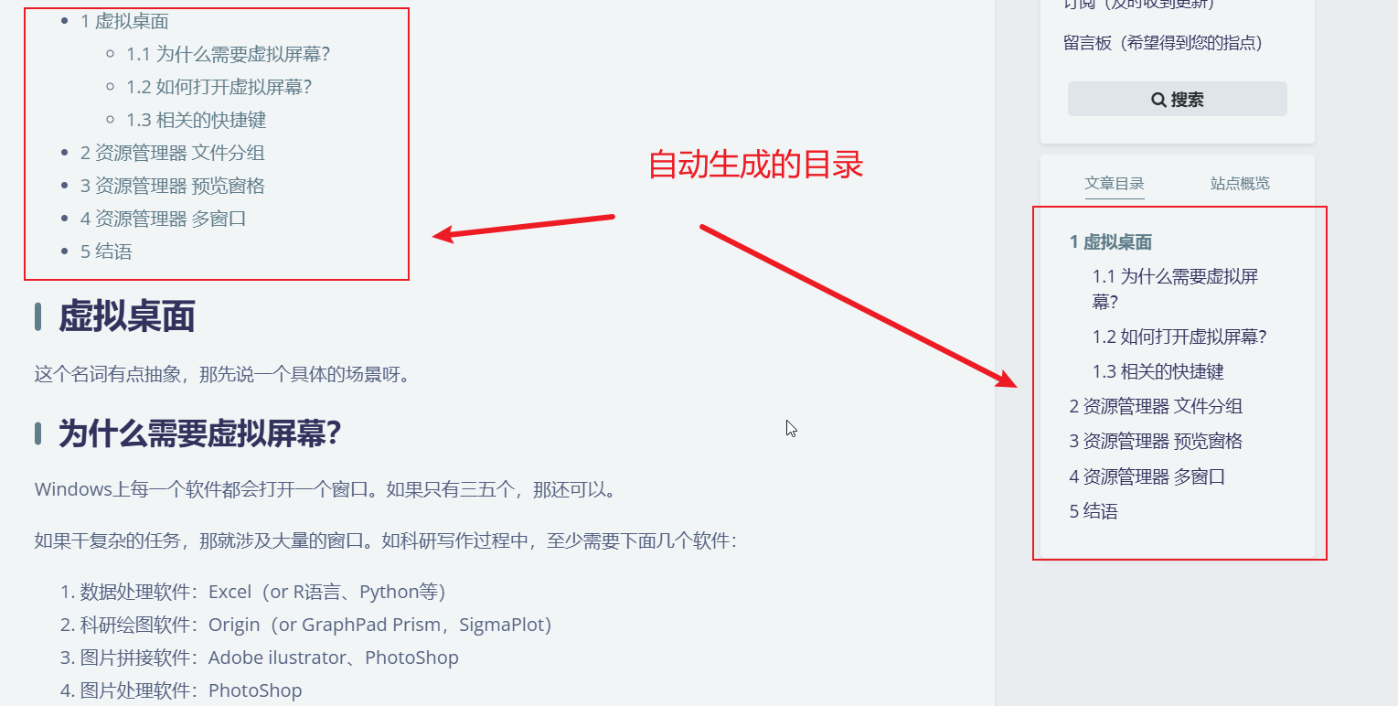 image-20241226224622139