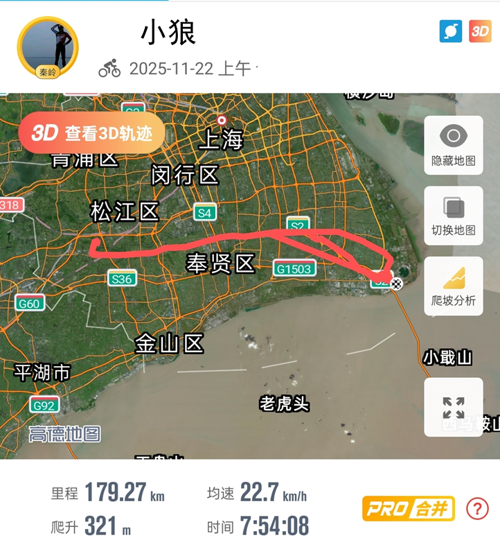 211 上海周边那些普通的港口、码头、运河、河流、道路、卡车、工厂组成的第二产业,才能够支撑起上海繁华的高端服务业
