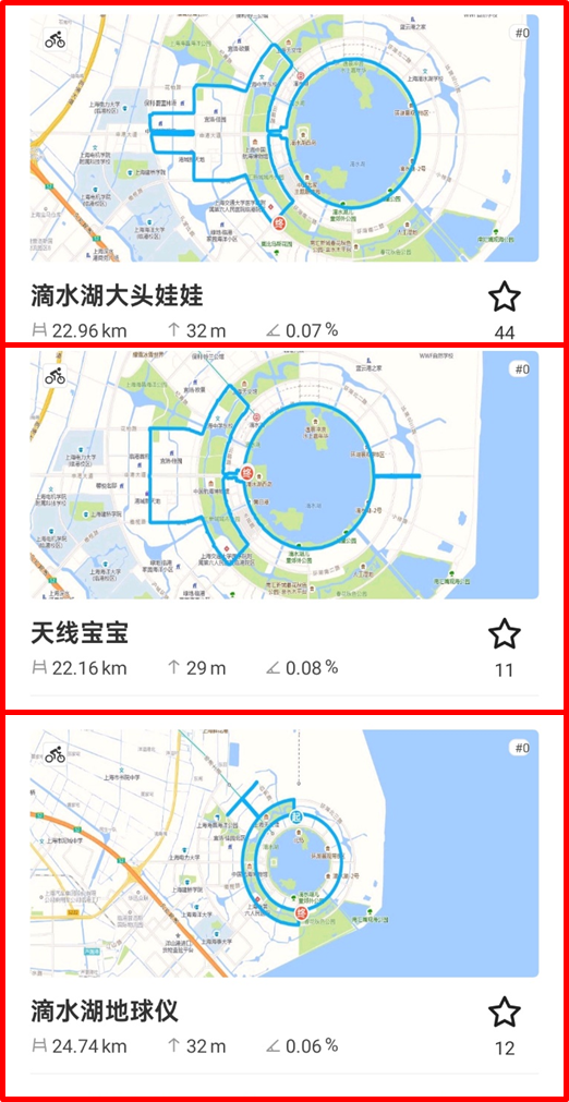 212 通过地图认识一下临港